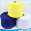 High quality competitive price cashmere cotton blended knitting yarn