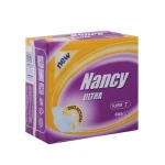 High Quality Custom Women Pad Feminine Hygiene Products Organic Cotton China Sanitary Napkin