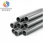 High quality Customized  diameter aluminum pipe/ color smoke  aluminum tube