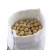 Import High Quality GMO/ non-GMO Soybeans for Food and oil Exprassing in Bulk from Austria