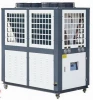 High quality hot selling Industrial Chiller