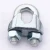 Import High Quality Malleable Iron Eg Din741 Wire Rope Clip Din741 from China
