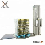 High quality pallet wrapping machine with auto cutting film function