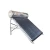 Import High Quality Pressurized Solar Water Heater With Electricity Heater from China