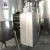 High quality process stainless steel pharmaceutical mixing tanks honey mixer mixing tank emulsifier mixing tank