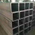 Import high quality rectangle hollow section rhs steel profiles from China