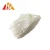 Import high quality silica quartz mineral price for glass and metallurgy from China