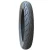 Import High quality/good price tube type/tubeless motorcycle tires from Vietnam