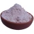 Import Himalayan Dark Pink Salt/Himalayan Pink Salt from Pakistan