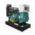 Import Home use small natural gas generator for sale from China