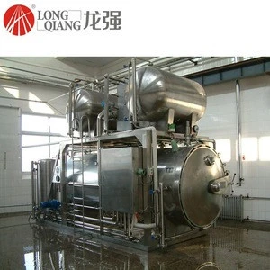 horizontal autoclave retort sterilizer for packed food
