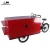 Import Hot fast food van coffee bike for sale mobile coffee food truck from China