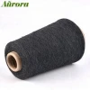 Hot sale dark grey sock yarn cones NE14/1 420-450TPM sock yarn for crochet