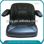 Hot sale Farm tractor trailer seat YY25 with high back cushion