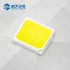 Hot sale high quality 3 years warranty low power white color mini smd led 0603