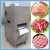 Import Hot Sale Processional Low Power Consumption Automatic electric commercial meat grinder from China