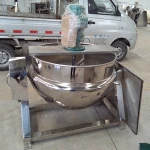 Hot Sale Tiltable Food Processing Machine