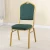 Import HOT SALES hotel furniture banquet hall chair aluminum/iron frame banquet chair from China