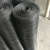Import Hot Sales Low Carbon Iron Wire Black Wire Mesh From Top Supplier from China