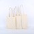 Import Hot Selling Fashion Large Designer Plain Custom Logo Capacity Durable Corduroy Canvas Tote Bags For Women from Pakistan