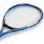 Import Hot Selling Steel Alloy Cheap Tennis Racket Wholesale Tennis Racket Set With Tennis Ball from China
