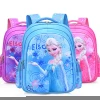 Hot Selling Wholesale 3D Princess Cartoon Kids School Bag With Breathe Fabric