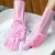 Household Washing Magic Soft Kitchen Heat Resistant Cleaning Pet Care Dishwashing Silicone rubber Gloves with Wash Scrubber