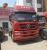 Import HYUAN Sinotruck HOWO 340hp 4x2 tractor truck for trailer from China