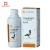 Import Immune Booster racing Pigeon medicine for flying from China