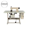 In Shanghai Port The Sewing Machine Price Ultrasonic Lace Sewing Machine