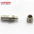 Import Industrial Stainless Steel Hydraulic Pneumatic Air Quick Release Coupling from China