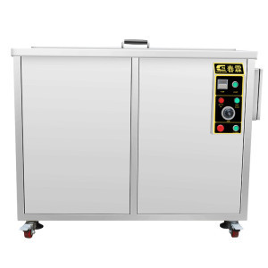 Engine Head Cleaner Machine Buy Industrial Ultrasonic Cleaner With Filtration For Auto Spare Parts ...