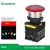 Import IP65 waterproof industrial plastic mushroom emergency stop button switches 22mm self-locking momentary illuminated switch 220V from China