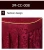 Import Jacquard Polyester Damask Ruffled Chair Cover for Hotel from China