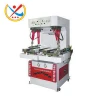 JD 878 walled  sole attaching press  machine with lowest price