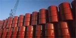 Jet fuel JP54, Aviation fuel, Aviation kerosene