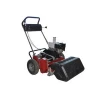 JJ1000 lawn mower