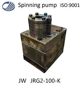 JRG2-100CC-K Melt Spinning Metering Gear Pump Melt pump for Plastic Extrud filament yarn Chemical Fiber Rayon