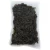 Import July on demand special offer top grade Fresh Seaweed from Malaysia