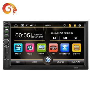 JYT factory price 1+16 7880S Mp5 car dvd player 2din Car stereo