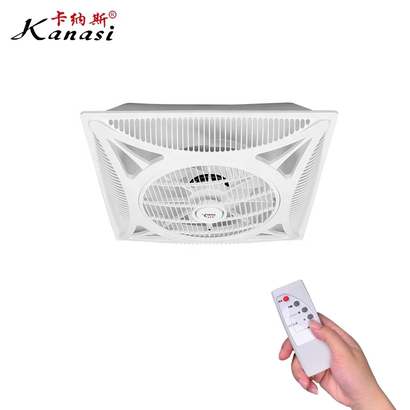 Kanasi 14 Inch 350 MM ABS plastic bladeless commercial home office  False Drop Ceiling led light  Box Fan With Remote Control