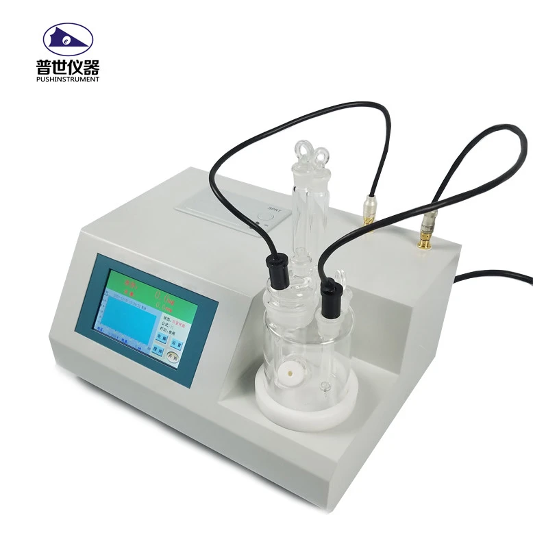 Karl  Fischer automatic moisture titration instrument based on coulometric method