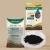 Import KHUMIC-100 Potassium fertilizer K2O 12% + HUMIC ACID +FULVIC ACID water soluble from China