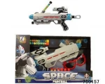 Kids toy paintball equipment gun from china for sale