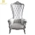 Import king and queen high back cheaper pink king sliver throne chairs high back royal luxury wedding chair for groom and bride from China