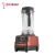 Import Kitchen appliances high speed heavy duty commercial blender from China