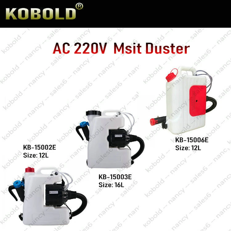 KOBOLD backpack electrostatic fogger sprayer disinfection