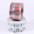 Import Laminated Roll Food Plastic Film Food Seasoning Packaging For Milk Powder Packing Pp Bubble Tea Sugar Sealing Film from China