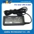 Import Laptop ac power adapter for Acer 19V 3.42A 65W notebook charger PA-1650-02 from China