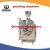 Import Large Capacity Juice Vacuum Packaging and Sealing Machine from China